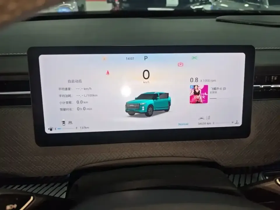 Chery Explorer 06