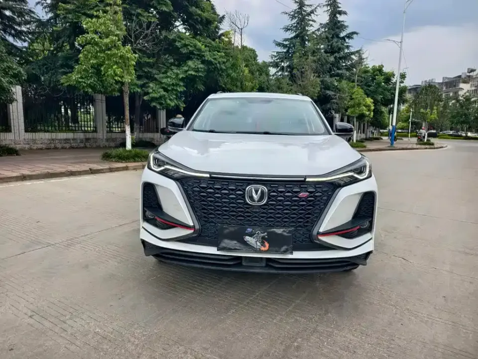 Changan CS75 Plus