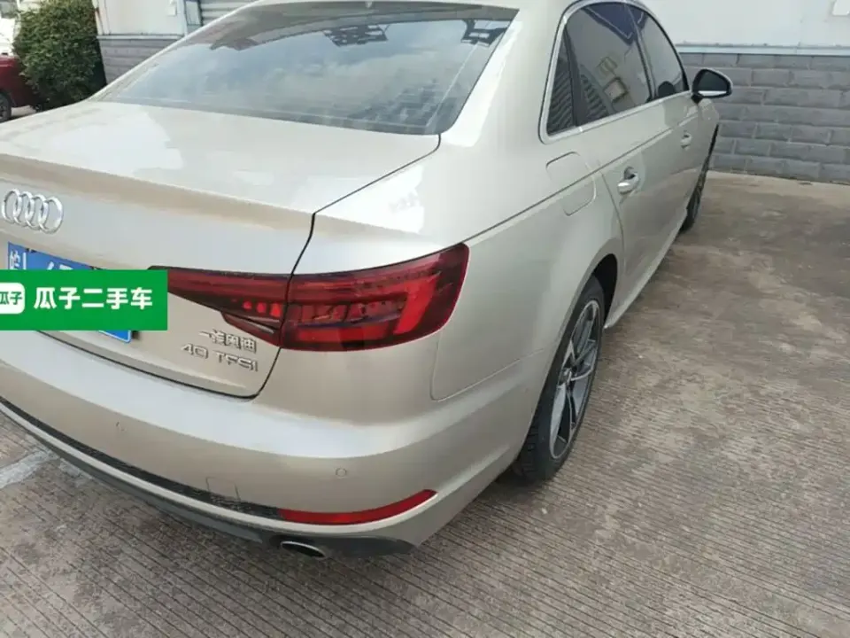 Audi A4L