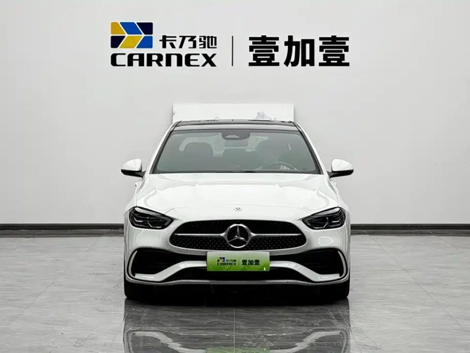 Mercedes-Benz C-Class New Energy