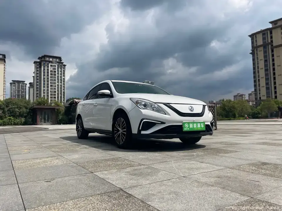 Fengxing Fengxing S50EV