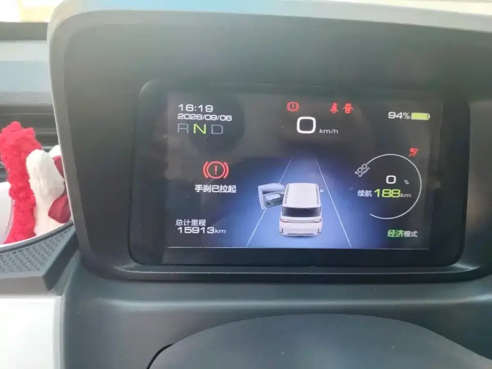 Wuling MINIEV