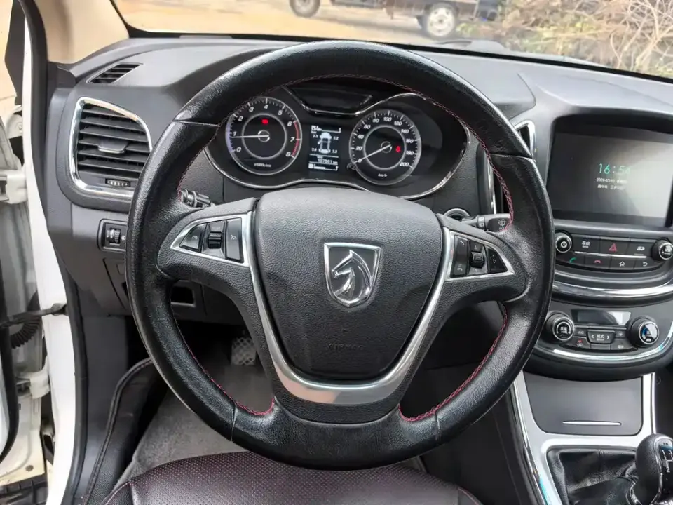 Baojun 560