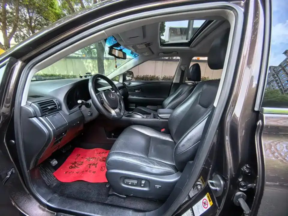 Lexus RX Classic
