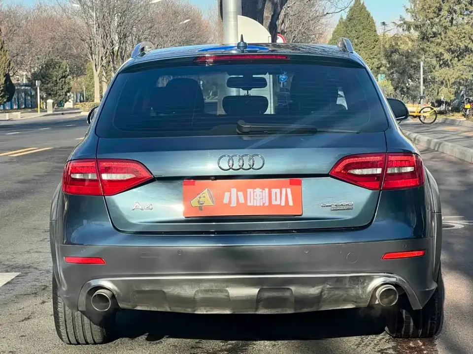 Audi A4 (Import)