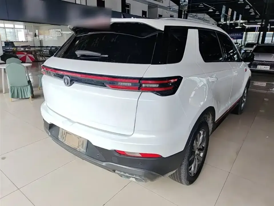 Changan CS55PLUS
