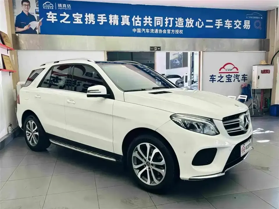 Mercedes-Benz GLE (Import)