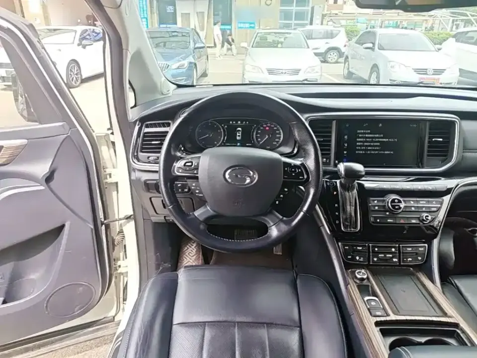 GAC Trumpchi M8