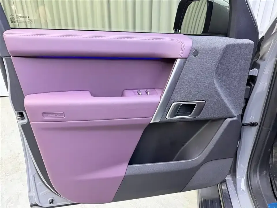 iCAR iCAR V27