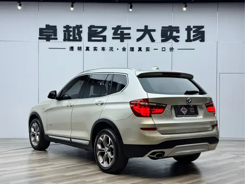 BMW X3 (Import)