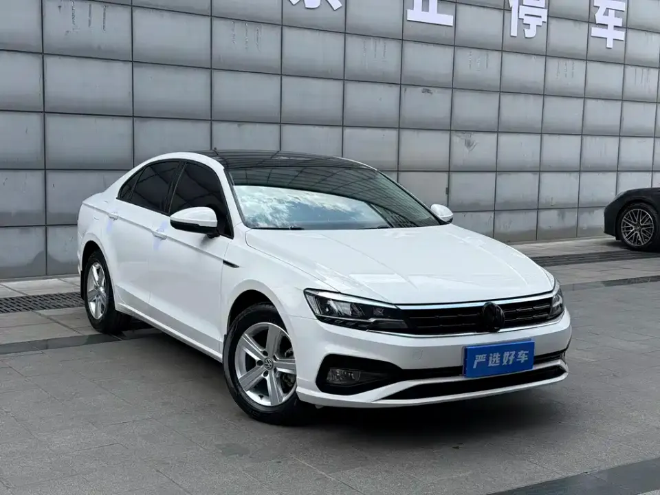 Volkswagen Lamando