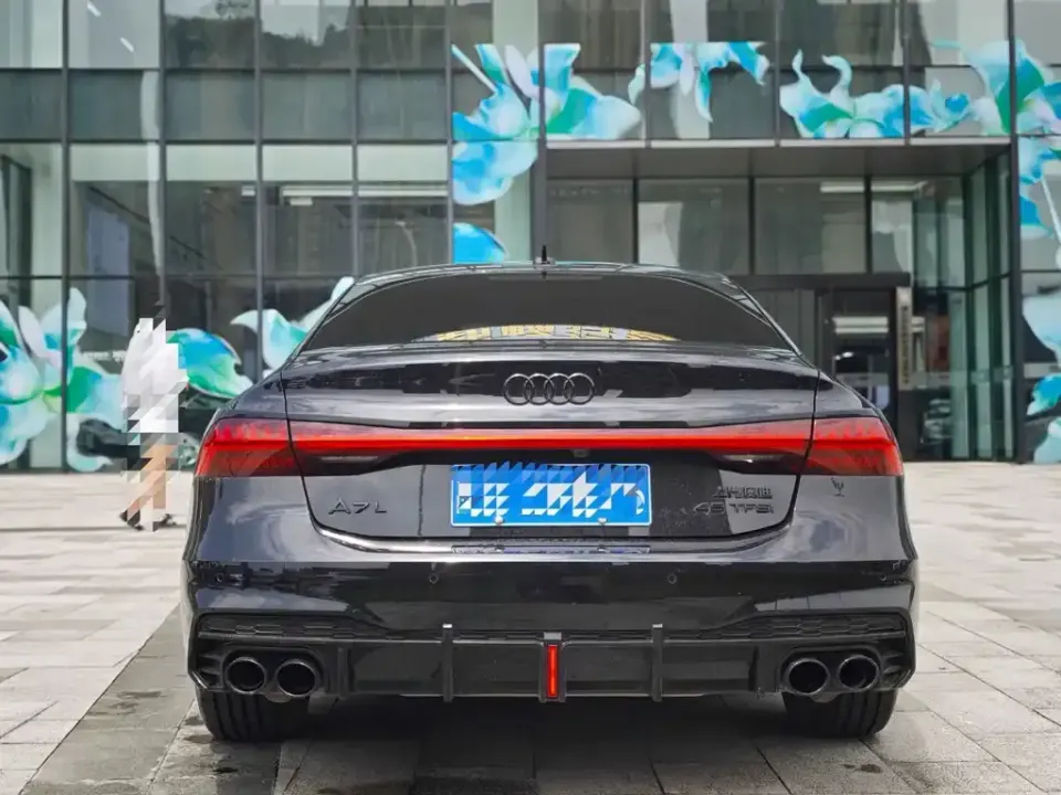 Audi A7L