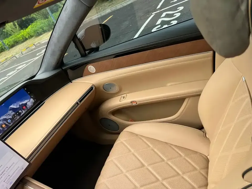 Xiangjie Xiangjie S9T