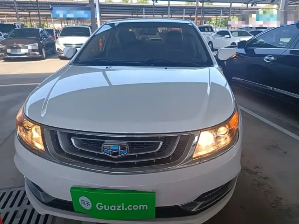 Geely Vision