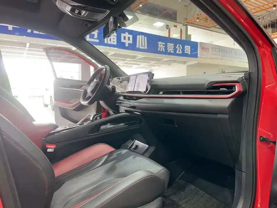 Geely Binyue