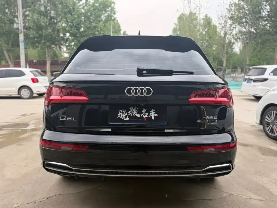 Audi Q5L
