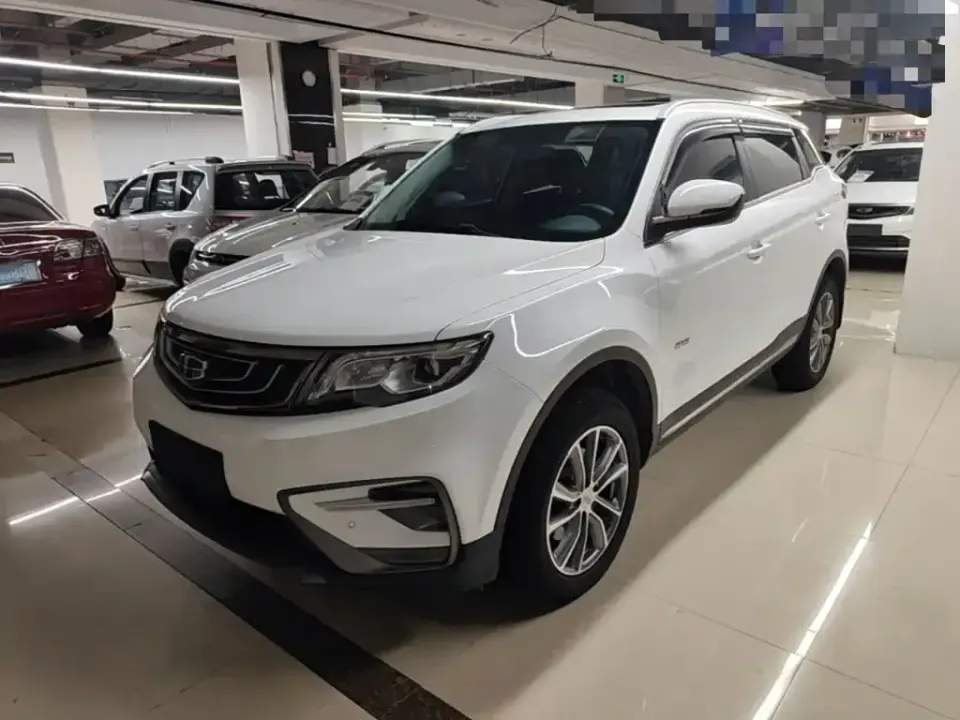 Geely Boyue