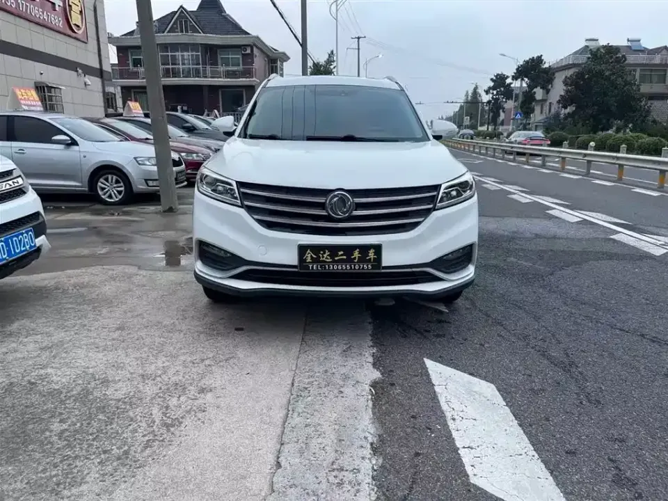 Fengguang Fengguang 580