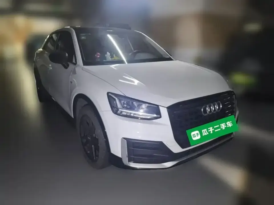 Audi Q2L