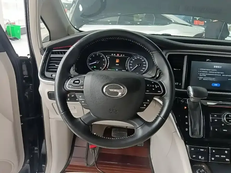 GAC Trumpchi M8