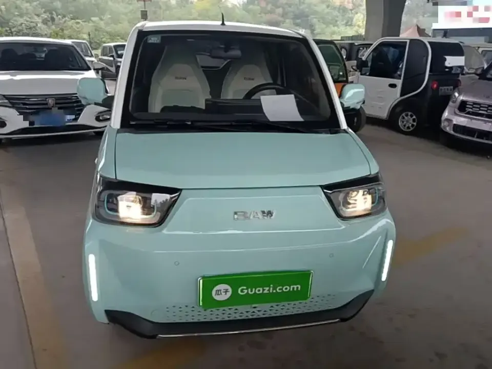 BAW Yuanbao
