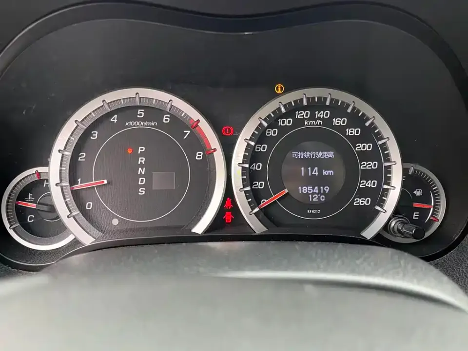 Honda Spirior