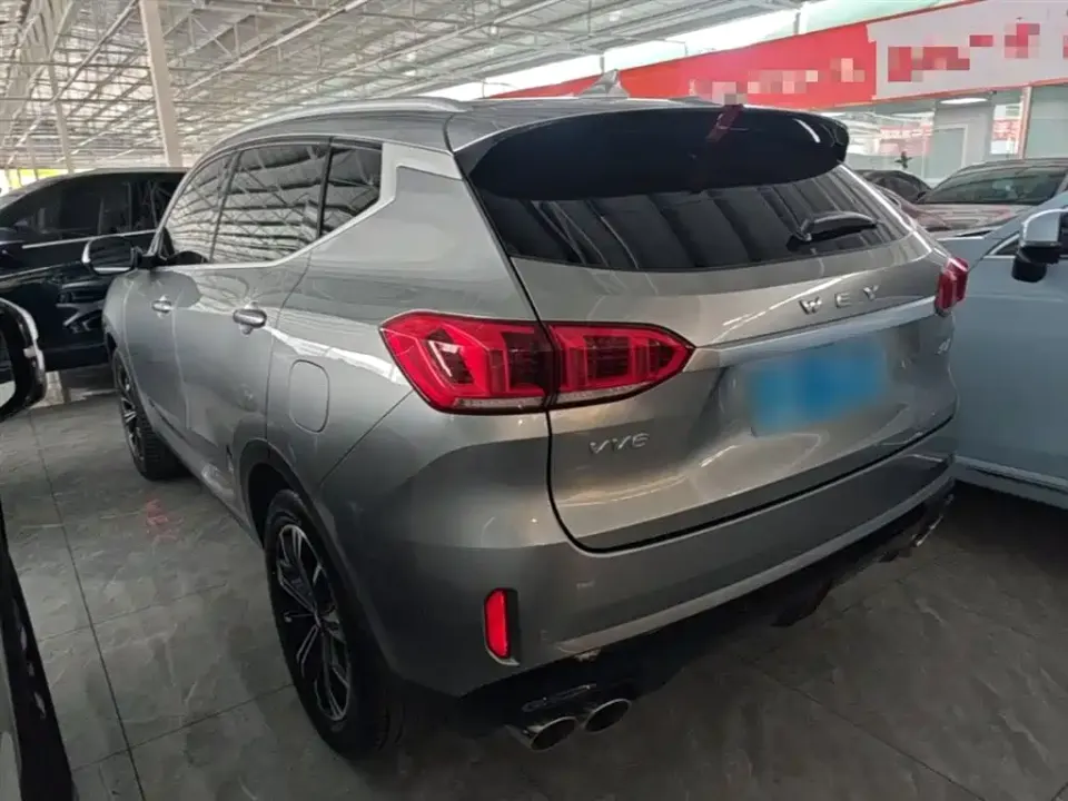 WEY Wey VV6