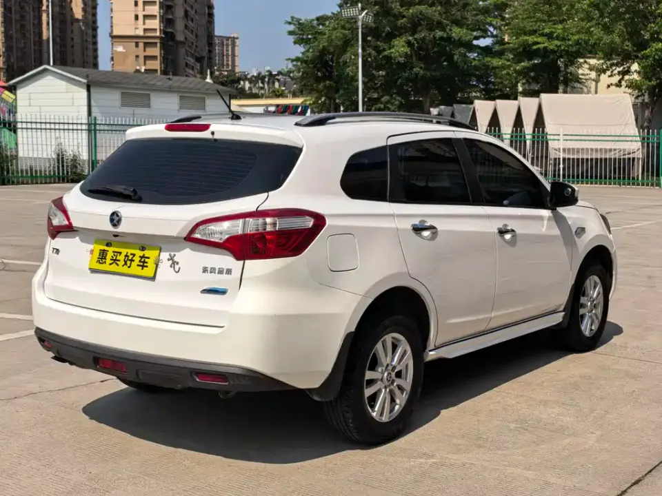 Venucia T70