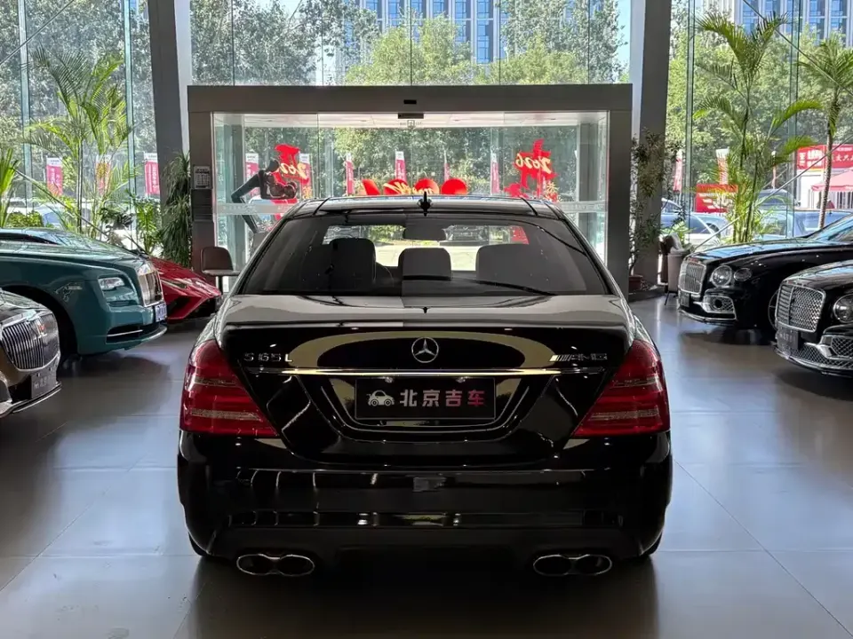 Mercedes-Benz S-Class AMG