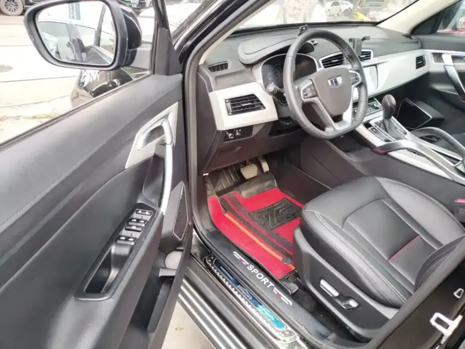 Geely Boyue