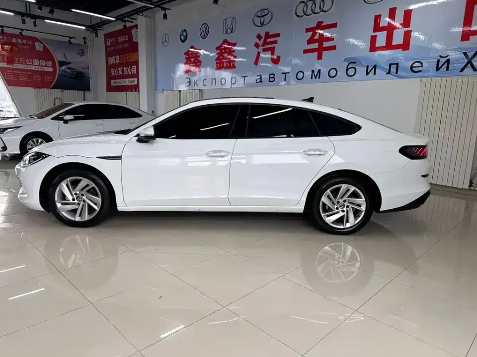 Volkswagen Lamando