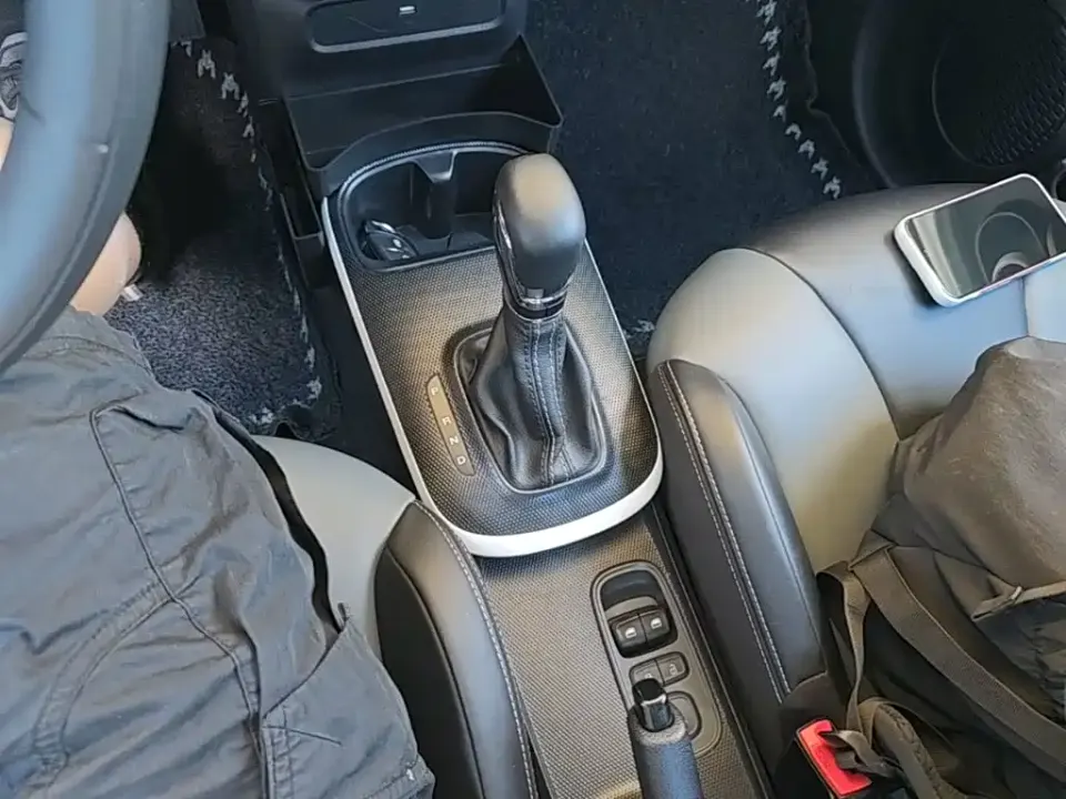 Roewe Clever