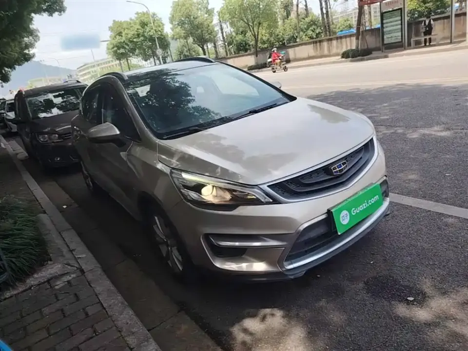 Geely Emgrand GS