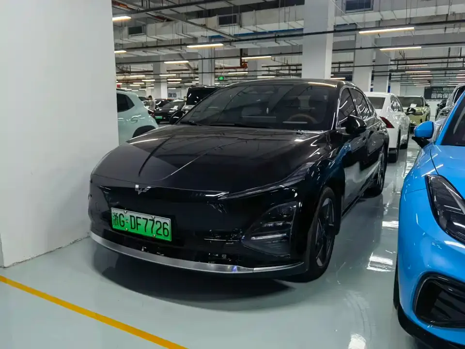 Wuling Xingguang