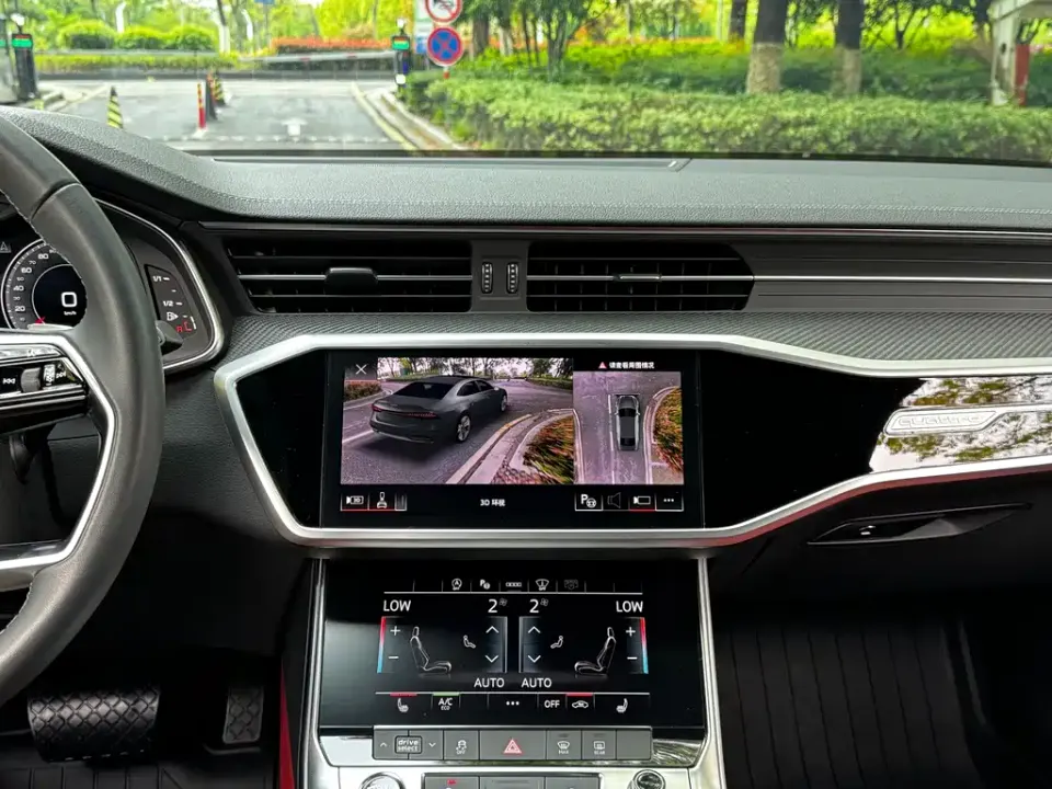 Audi A7L