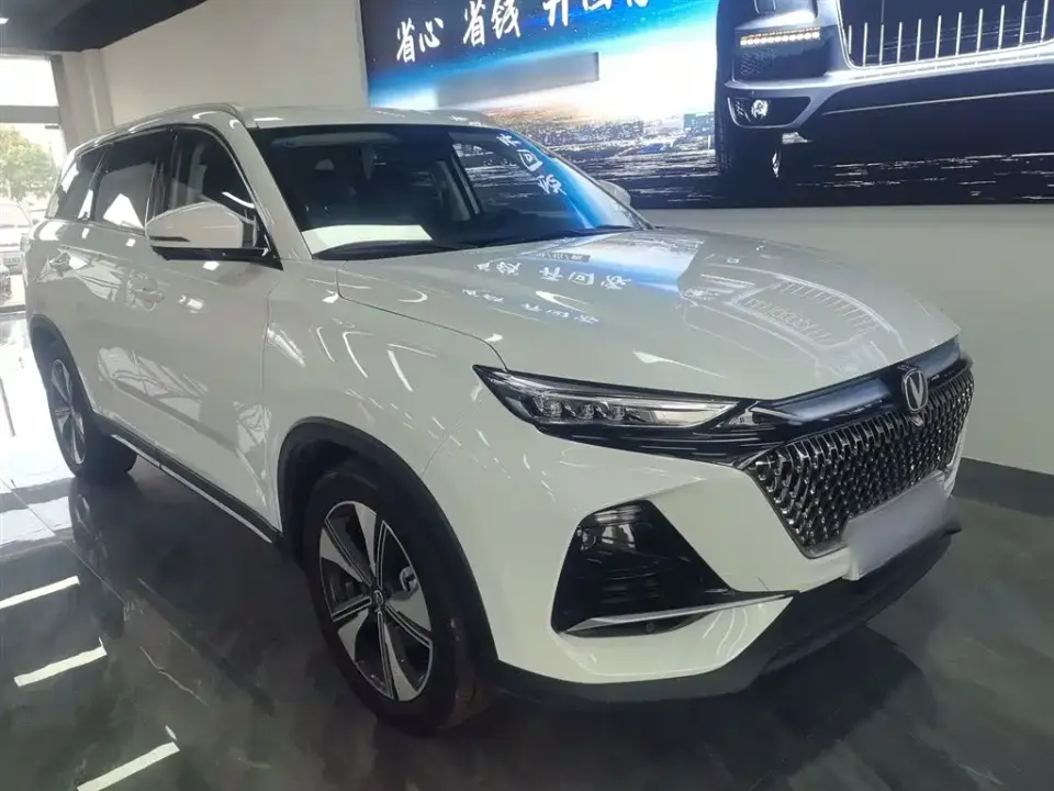 Changan X7 Plus