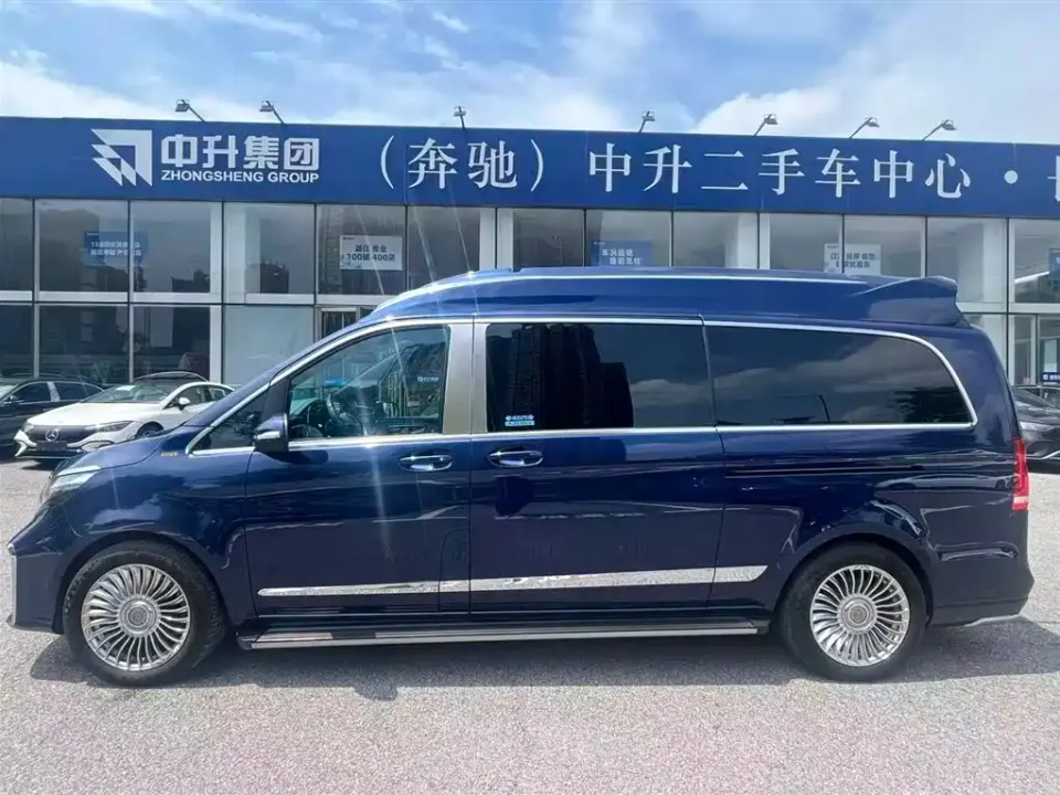 Karsing V-Class