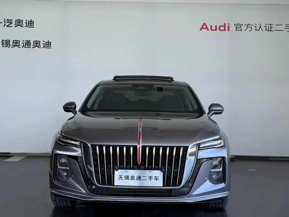 Hongqi Hongqi H5
