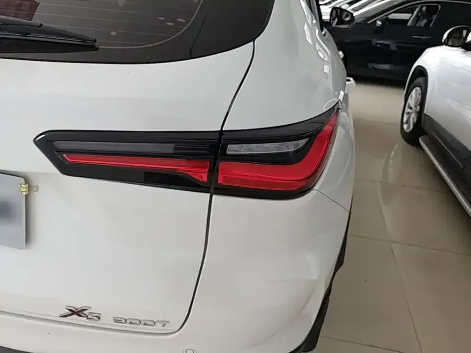 Oshan Oushang X5