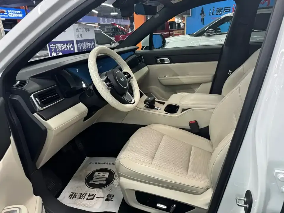 Li Li ONE