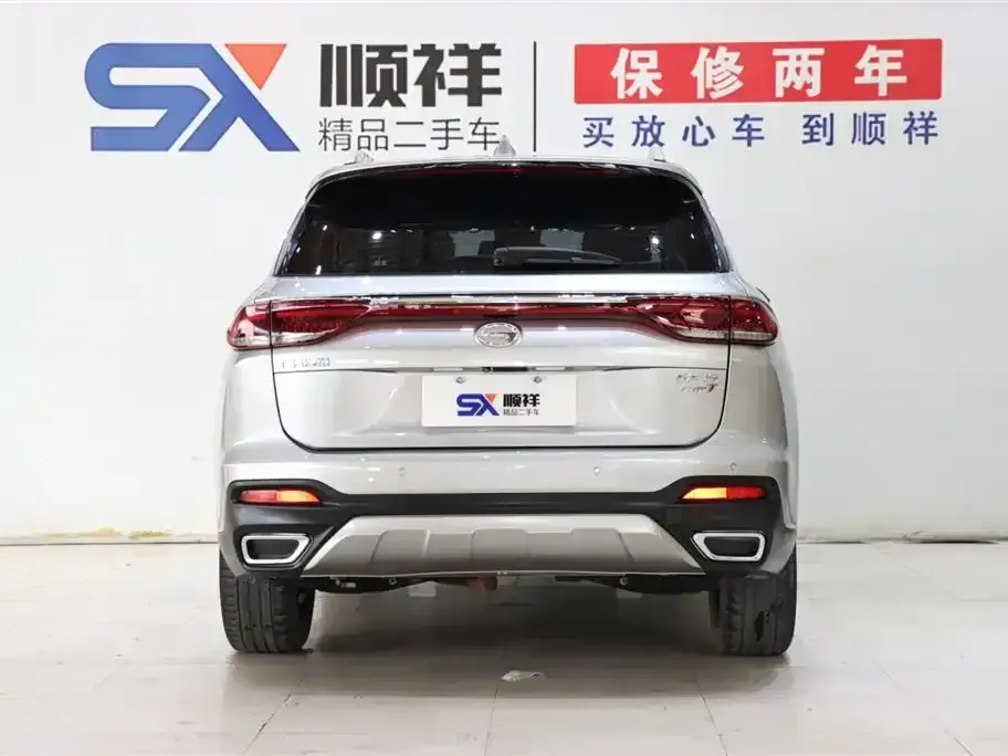 GAC Trumpchi GS5
