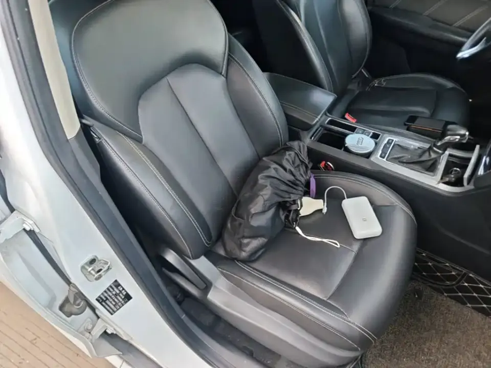 Roewe RX5
