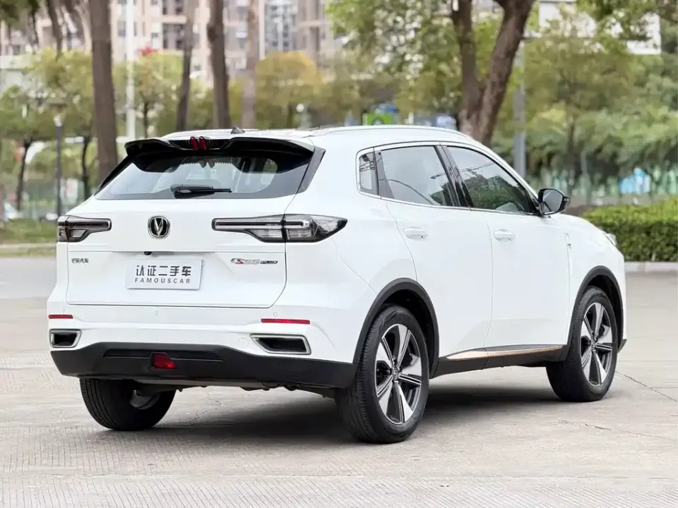 Changan CS55PLUS