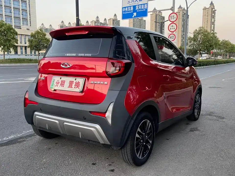 Chery QQ Little Ant