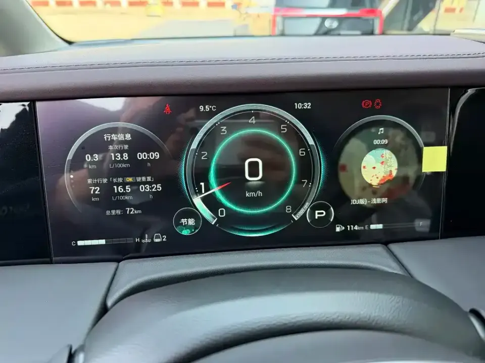 GAC Trumpchi M8
