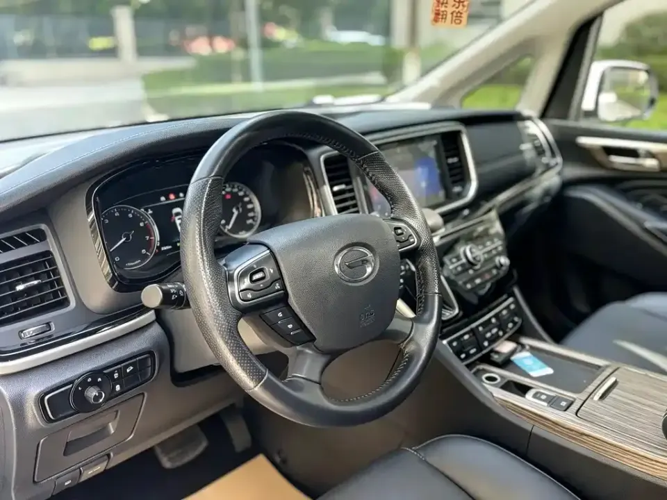 GAC Trumpchi M8