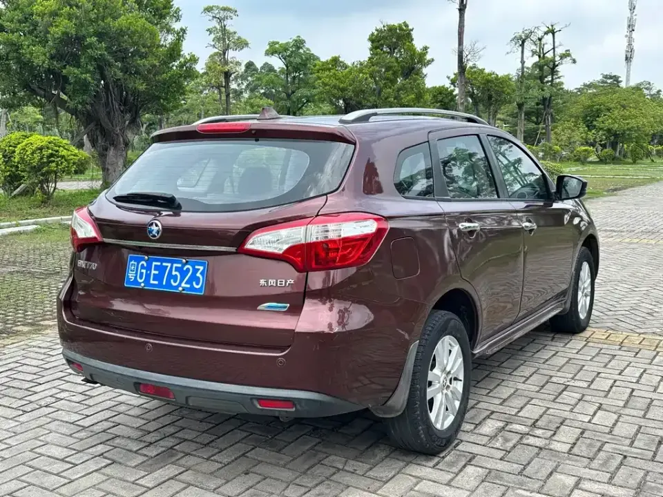 Venucia T70