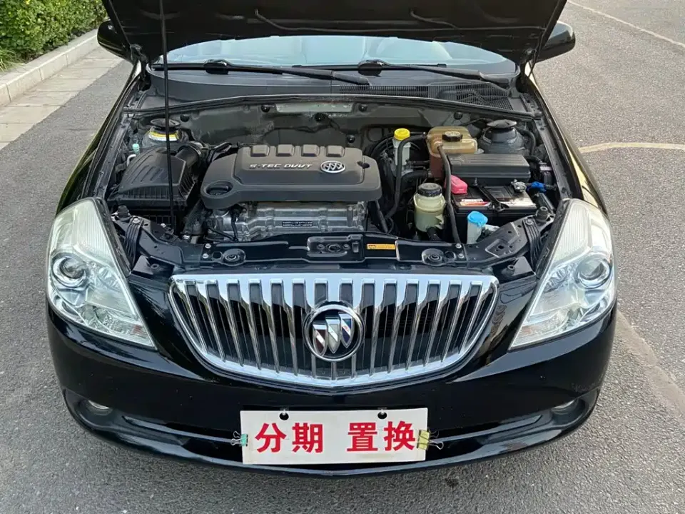 Buick Excelle