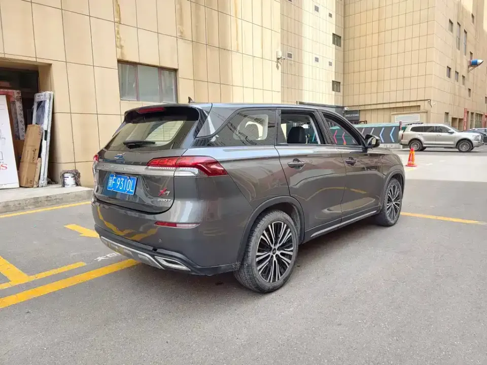 Oshan Oushang X7