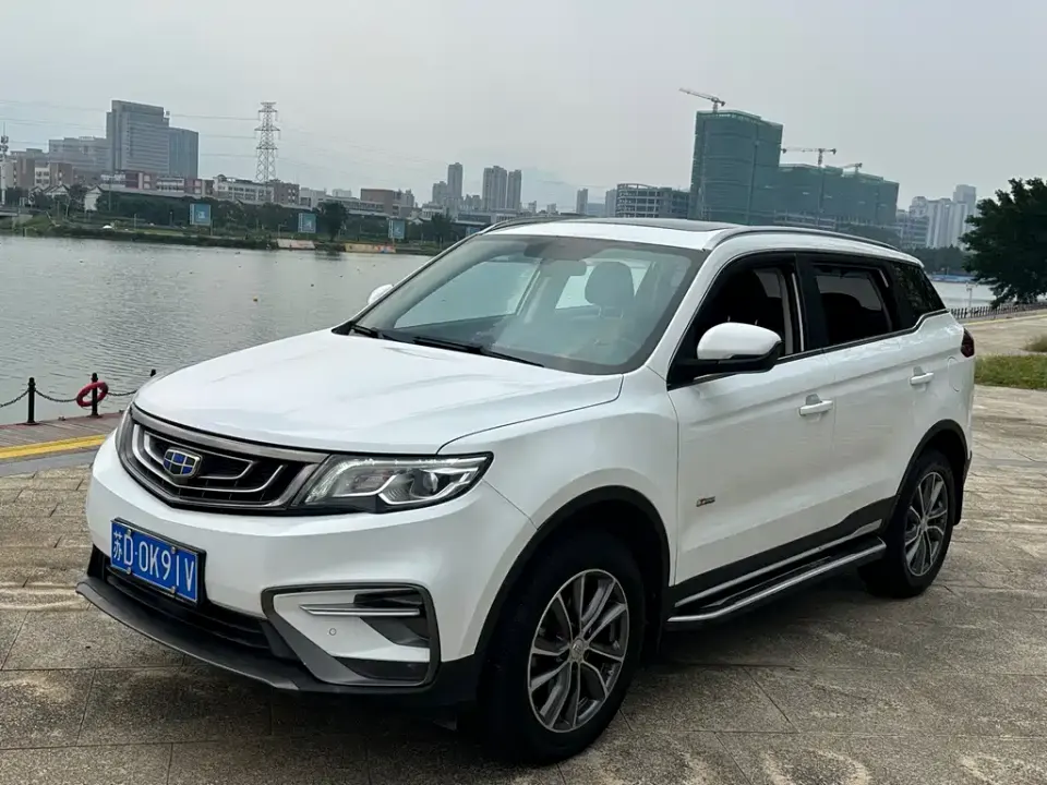 Geely Boyue